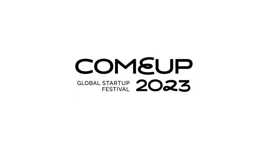 COMEUP 2023 대표 이미지