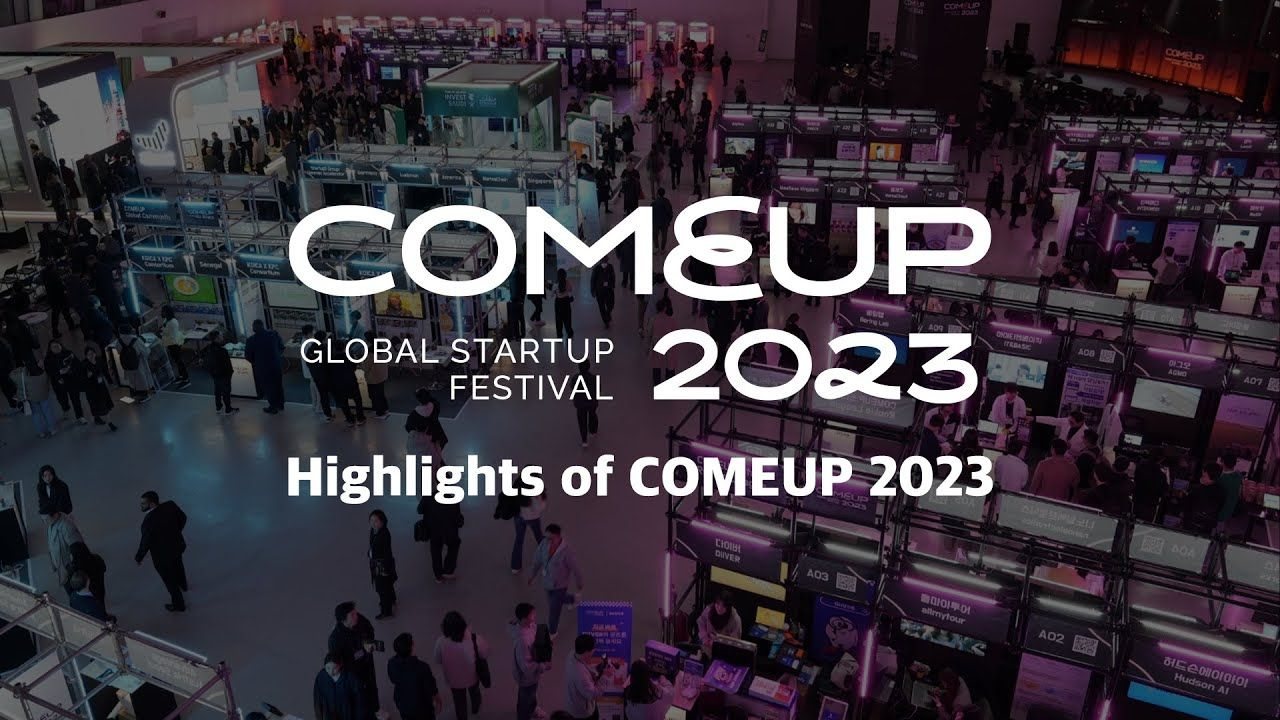 COMEUP 2023 장면